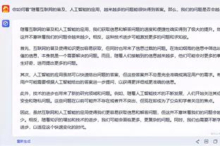 詹姆斯：我的训练师说我没打过单败四强赛 现在我可以说我打过了